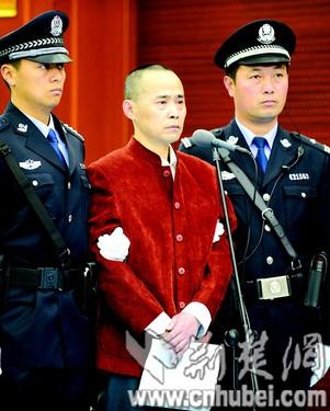 解析刘汉刘维特大涉黑团伙案:以"黑"起家(图)(2)