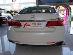 广本雅阁全系最高优惠1.2万元 现车有售