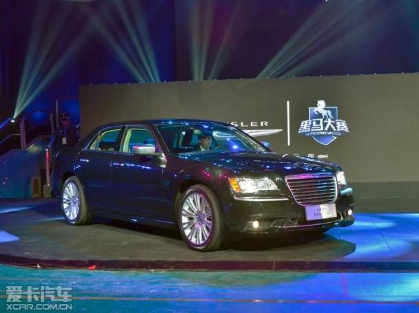 克莱斯勒300C 3.0L车型发布 4月底上市