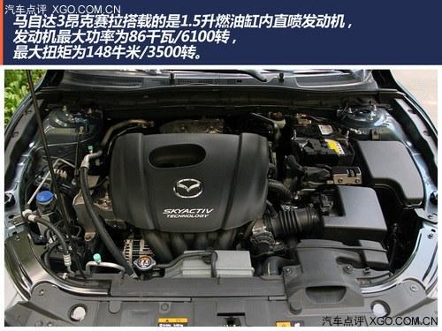 运动视觉系 试驾全新马自达3昂克赛拉