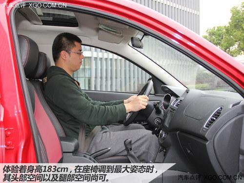 实拍北汽幻速S2/S3