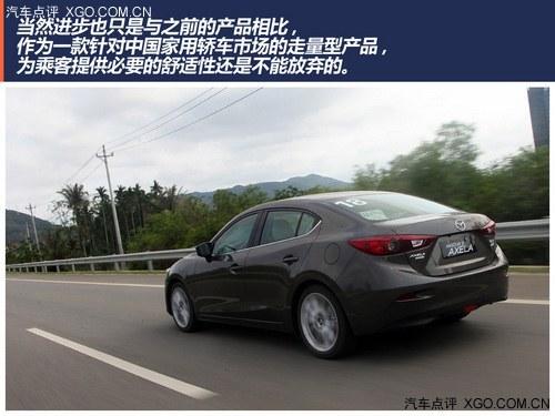 运动视觉系 试驾全新马自达3昂克赛拉