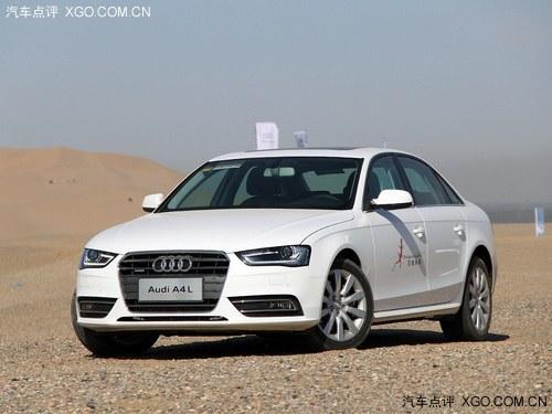 23.18�����㳵 ���ڰµ�A4Lֱ��9.83��