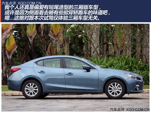运动视觉系 试驾全新马自达3昂克赛拉