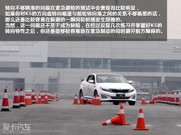 �����ô�����2014������K5