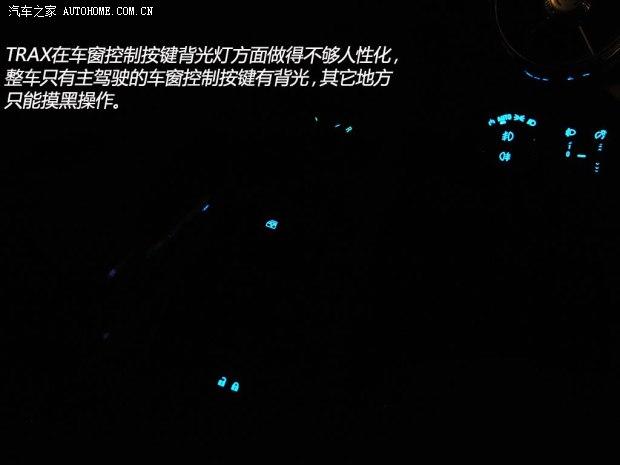 ѩ����ѩ����(����)TRAX2014�� ������