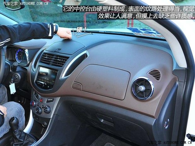 ѩ����ѩ����(����)TRAX2014�� ������