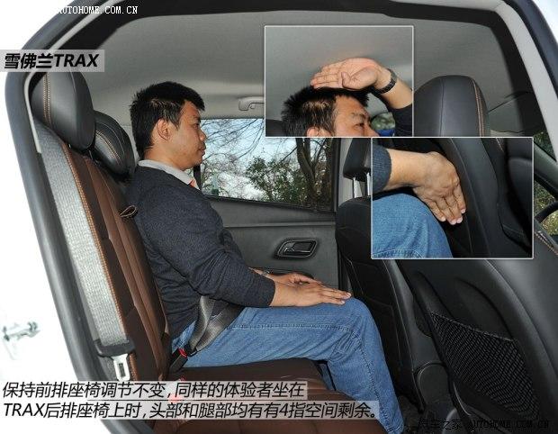 ѩ����ѩ����(����)TRAX2014�� ������