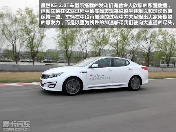 �����ô�����2014������K5