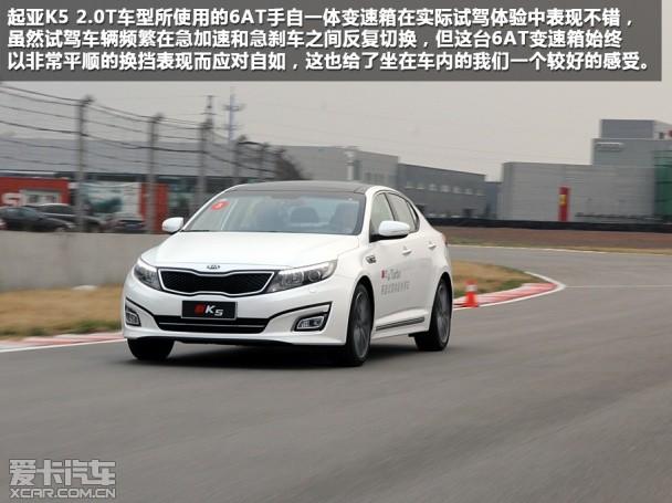 �����ô�����2014������K5