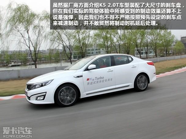 �����ô�����2014������K5