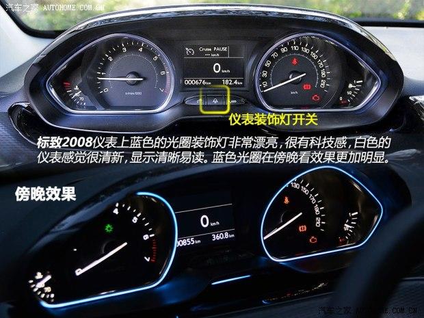 ���±���(����)����2008(����)2014�� ������