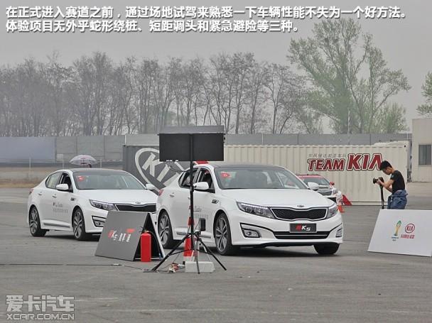 �����ô�����2014������K5