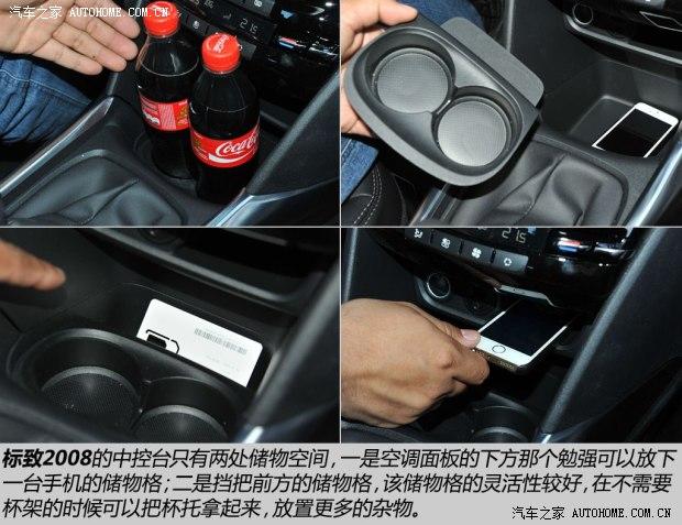 ���±���(����)����2008(����)2014�� ������