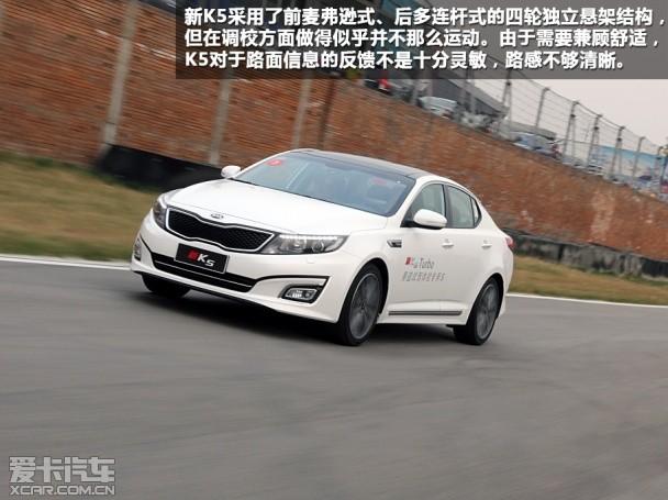 �����ô�����2014������K5