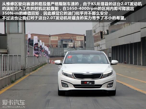 �����ô�����2014������K5