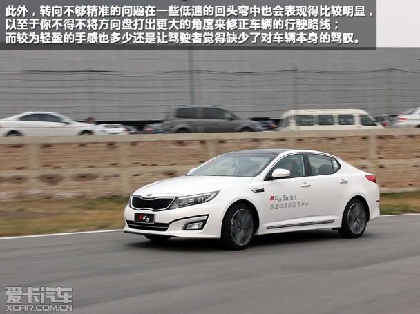 �����ô�����2014������K5