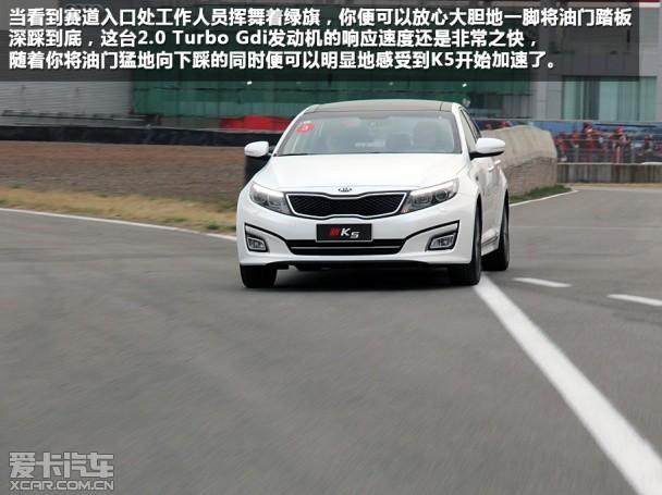 �����ô�����2014������K5