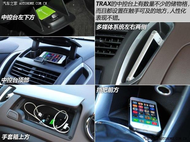 ѩ����ѩ����(����)TRAX2014�� ������