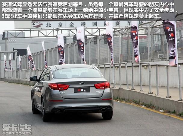 �����ô�����2014������K5