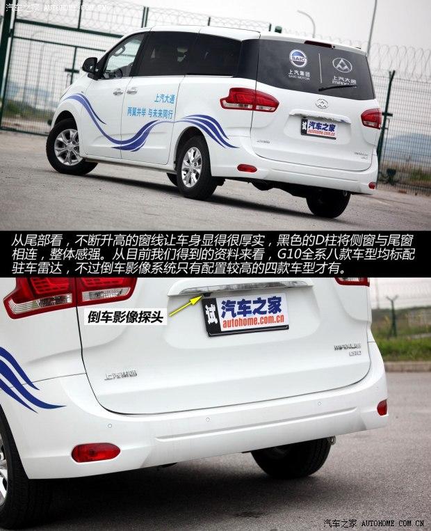 ������ͨ�������ó�������ͨG102014�� 2.0T �Զ�����������