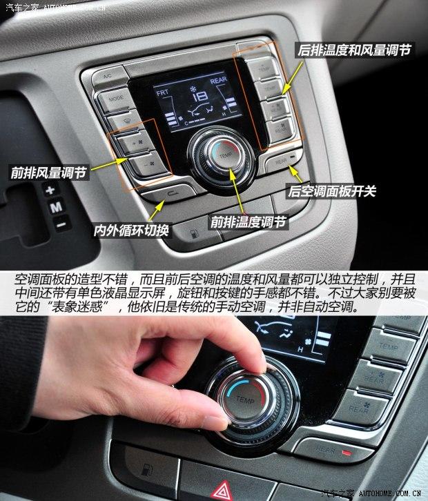 ������ͨ�������ó�������ͨG102014�� 2.0T �Զ�����������