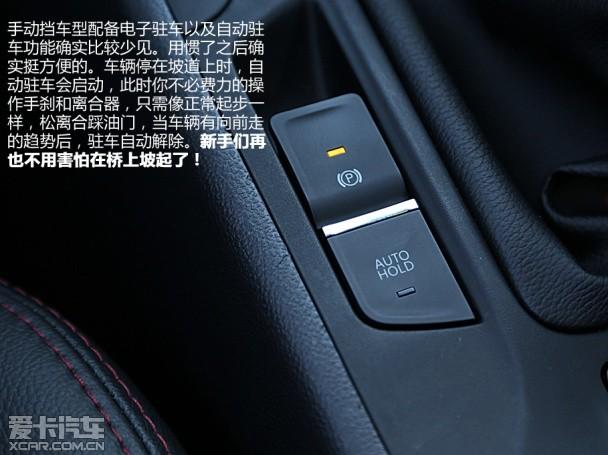 �������ó�2014���CS75