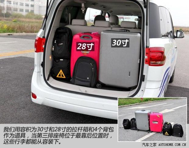 ������ͨ�������ó�������ͨG102014�� 2.0T �Զ�����������