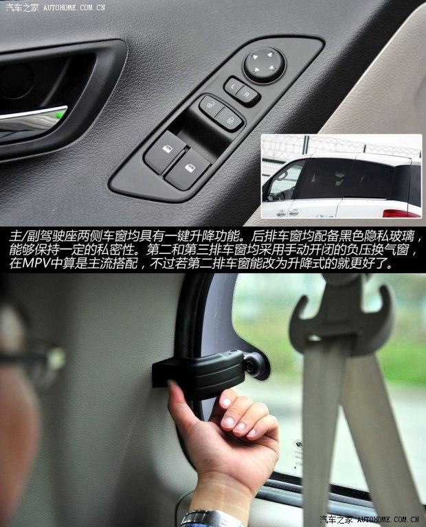 ������ͨ�������ó�������ͨG102014�� 2.0T �Զ�����������