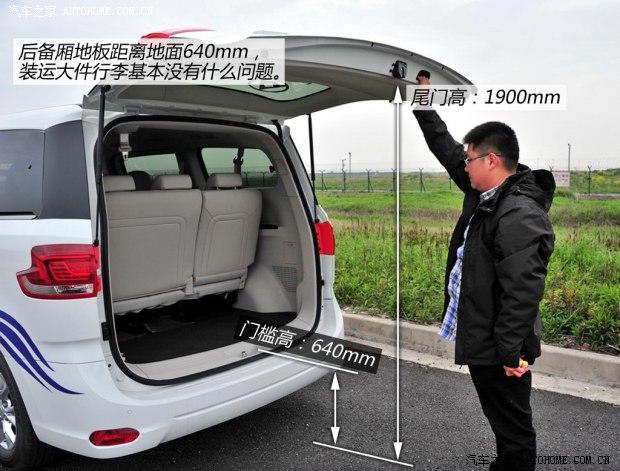 ������ͨ�������ó�������ͨG102014�� 2.0T �Զ�����������