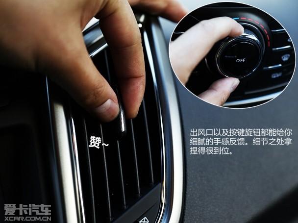 �������ó�2014���CS75