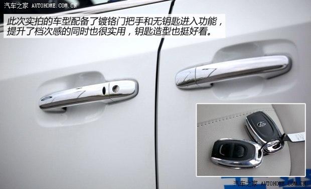 ������ͨ�������ó�������ͨG102014�� 2.0T �Զ�����������