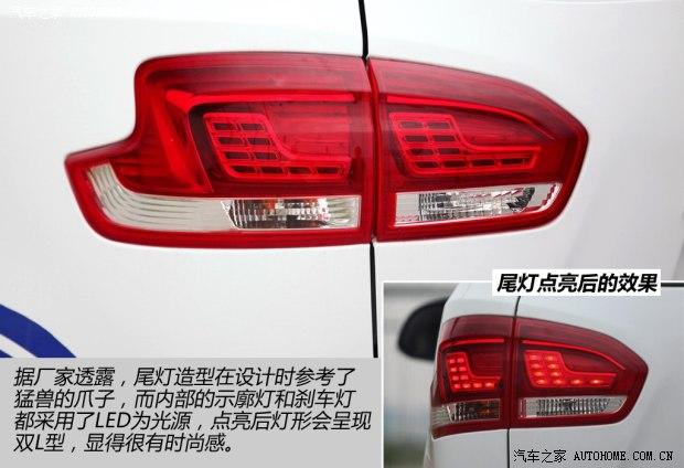 ������ͨ�������ó�������ͨG102014�� 2.0T �Զ�����������