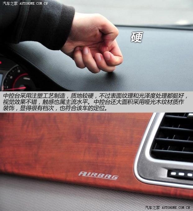 ������ͨ�������ó�������ͨG102014�� 2.0T �Զ�����������