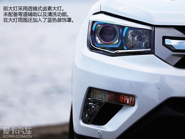 �������ó�2014���CS75