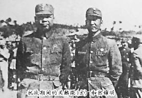 ��ս�ڼ�Ĺ����磨�󣩺���ҫ��