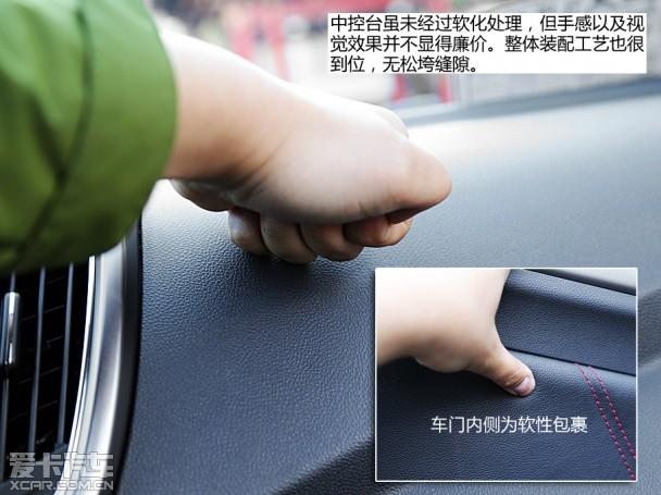 �������ó�2014���CS75