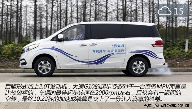 ������ͨ�������ó�������ͨG102014�� 2.0T �Զ�������