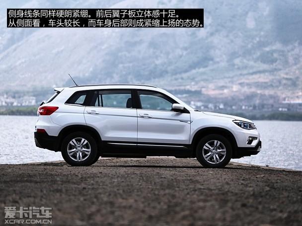 �������ó�2014���CS75