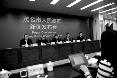 广东茂名PX项目事件查处44人 18人被刑事