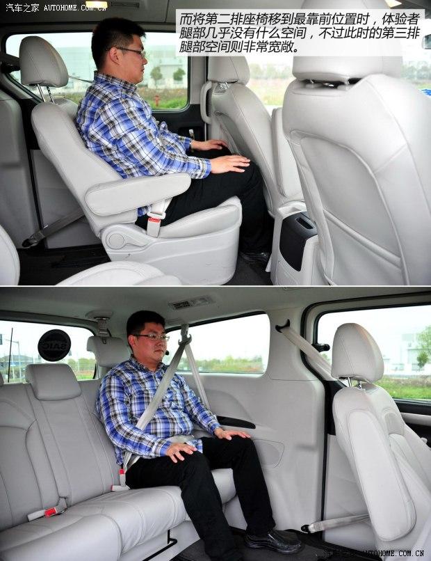 ������ͨ�������ó�������ͨG102014�� 2.0T �Զ�����������