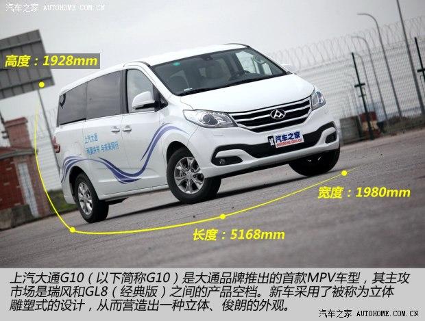 ������ͨ�������ó�������ͨG102014�� 2.0T �Զ�����������