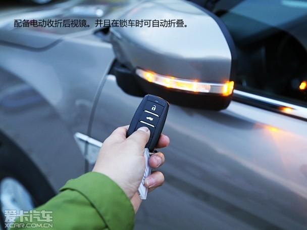 �������ó�2014���CS75