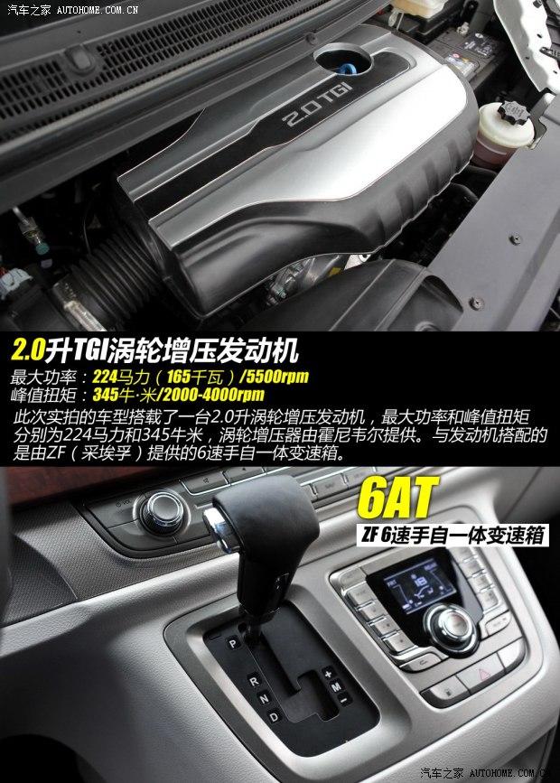 ������ͨ�������ó�������ͨG102014�� 2.0T �Զ�����������