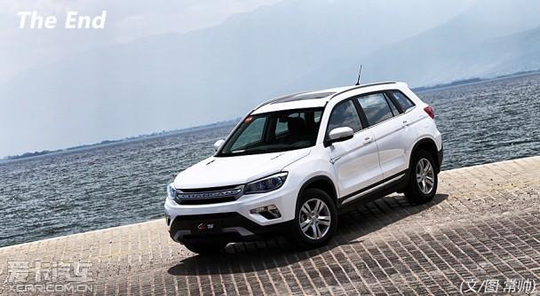 �������ó�2014���CS75