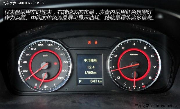 ������ͨ�������ó�������ͨG102014�� 2.0T �Զ�����������