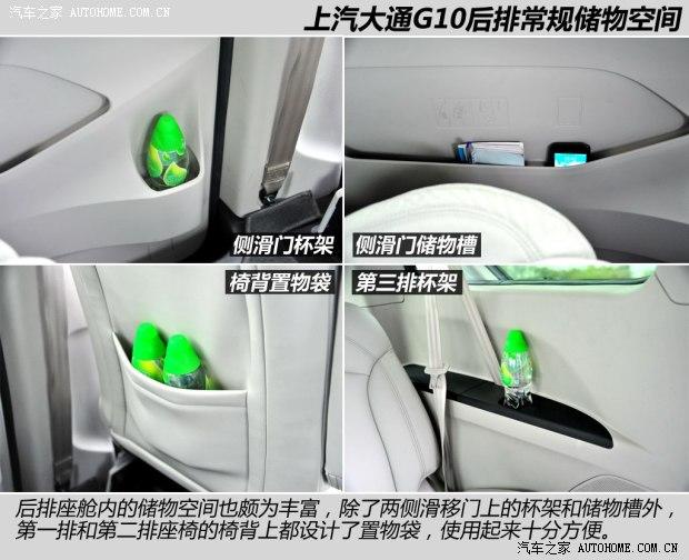 ������ͨ�������ó�������ͨG102014�� 2.0T �Զ�����������