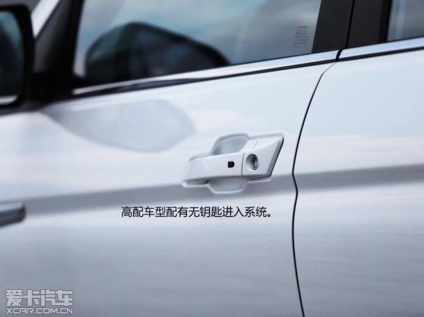 �������ó�2014���CS75