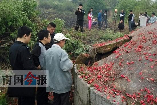 ���������ĹƵƵ�����˹�� ����ֱ̾