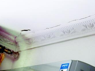 ����¥��ʩ�����ٽ�¥�����ѷ� �����̳ư�ȫ